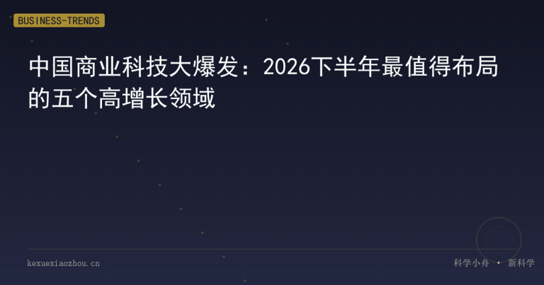  e4 b8 ad e5 9b bd e5 95 86 e4