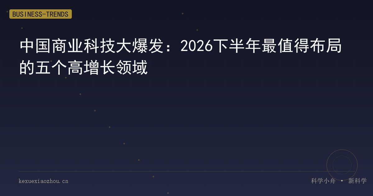e4 b8 ad e5 9b bd e5 95 86 e4